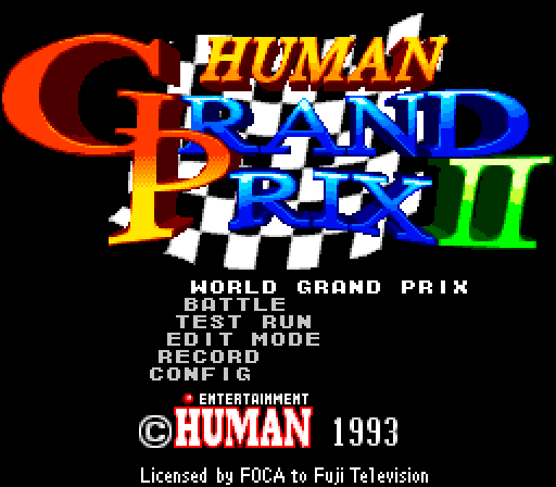 Human Grand Prix II (Japan) Title Screen